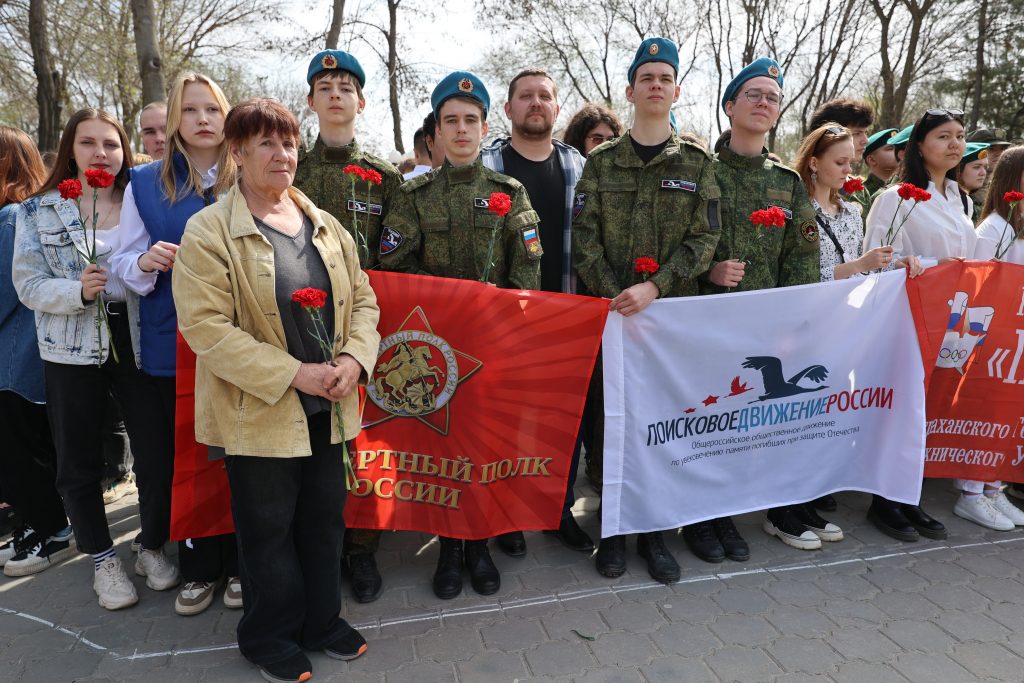 Митинг "Растим патриотов России" прошел в Астрахани при поддержке Фонда президентских грантов